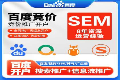 百度SEO推广公司案例汇编：实战优化技巧全解析