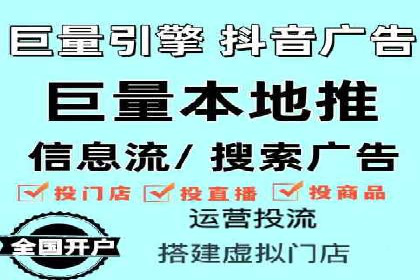 百度推广成功案例解析：品牌知名度飙升